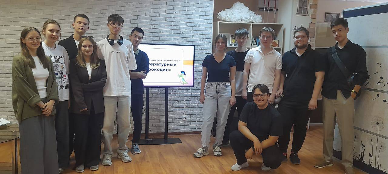 Командная игра «Литературный крокодил» в библиотеке им. Н.К. Крупской