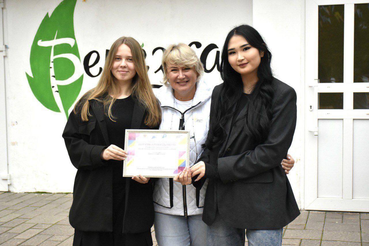 Студенты АГПК приняли участие во Второй профильной студенческой смене «В ритме молодых сердец»