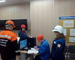 Worldskills Russia в г. Сургут