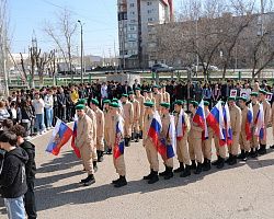 День образования Донецкой народной республики