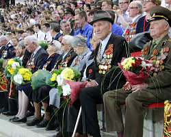 Концерт в честь Дня Победы