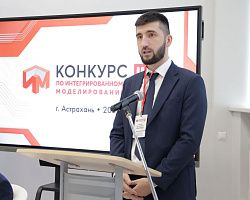 В колледже прошёл конкурс по интегрированному моделированию компании «ЛУКОЙЛ»