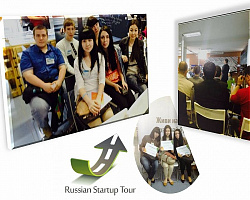 И снова Russian Startup Tour