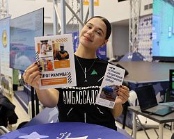 Астраханский государственный политехнический колледж стал участником Ярмарки трудоустройства для участников СВО и их семей